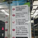 아산제일내과의원 이미지