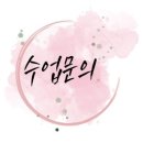 태평4동 행정복지센터 이미지