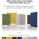 주식회사 비엔에이치 이미지