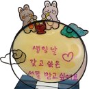 소원어린이집 이미지