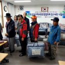 효동침구