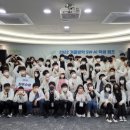 동아사이언스충북 이미지