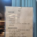 신대방동물메디컬 | [대방동/신대방사거리] 분위기 좋은 대방동 와인 바 추천 '커피바브라운'