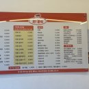 오! 분식카페 이미지