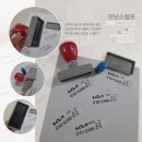 스템프 이미지