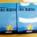 이사벨중학교 앞 이미지
