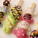 떡빼로 만들기 이미지