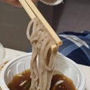 영카츠 잠실학원사거리점 이미지