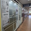로얄베스토피아아파트 | 부산 사하구 장림헤드스파 야시바디라인 후기
