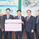 장흥읍사무소 이미지