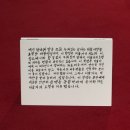 아트아워