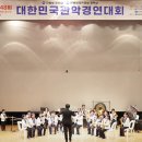 여수북초등학교 이미지