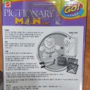 픽셔너리 이미지