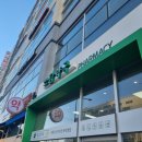 쓰담약국 이미지