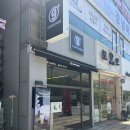 커피나인 대전 네이버블로그