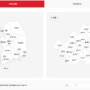 도봉-도봉-서울도봉-2339 | 신일선풍기 서비스센터 가장 가까운 곳 찾기