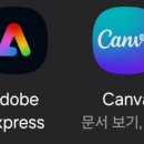 [Flat] PDF악보 내보내기 이미지