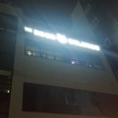 더 히든싱어 동전노래연습장 이미지