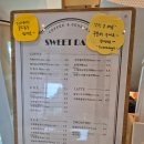 스윗데이즈 이미지