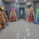 교동스크린골프 이미지