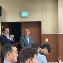 덕산읍행정복지센터 네이버블로그