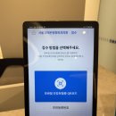 서울고마운정형외과의원 네이버블로그