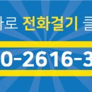 다산강변공인중개사사무소 네이버블로그