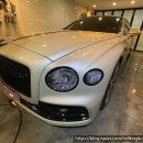 (주)플라잉모터스 | 마포 ppf 벤틀리 플라잉스퍼 접촉사고 재시공 작업후기.