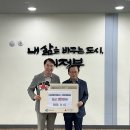 송산3단지 이미지