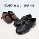 카플러스 이미지