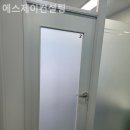 에스제이컨설팅