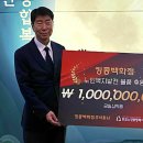 주식회사 킹콩