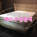 한국가구마트 - 창녕군 남창녕로 49 | 한국가구마트
