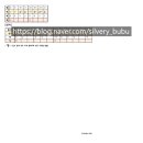 사물놀이(장구장단) 이미지