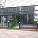 이편한대림부동산공인중개사사무소 이미지