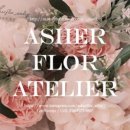 플로르 스토어 이미지