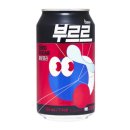 부르르