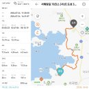 도성2리 마을회관 이미지