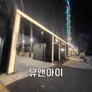 스카라모텔 이미지