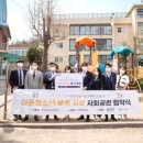 신명보육원 이미지