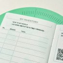 인벤타리오 2026 동선 가이드 | 처음 가는 사람을 위한 추천 부스 총정리