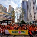 미라클센터