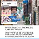 서동전통골목시장 이미지