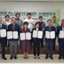 (영)제주친환경