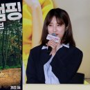 라이브엔터테인먼트주 이미지