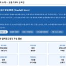 밀알광고기획