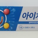 온누리강변프라자약국 이미지