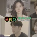 김현우 이미지