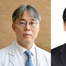 화순 전남대병원