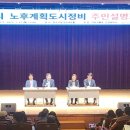 연수구 연수아트홀 이미지